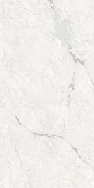 Ngói phòng tắm bằng đá cẩm thạch khổ lớn 2400 * 1200mm