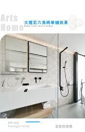 Ngói ốp tường trang trí hình lục giác nhỏ 200 * 230mm