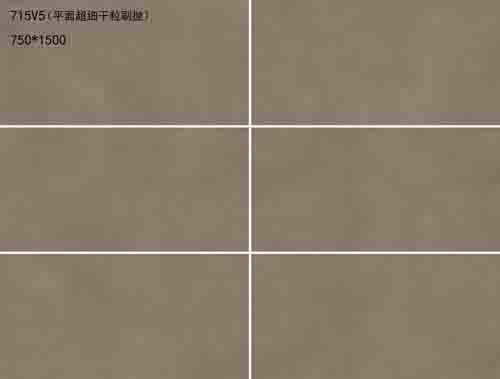 Kích thước 750x1500mm Gạch sứ trong nhà Màu nâu Gạch ốp tường gốm